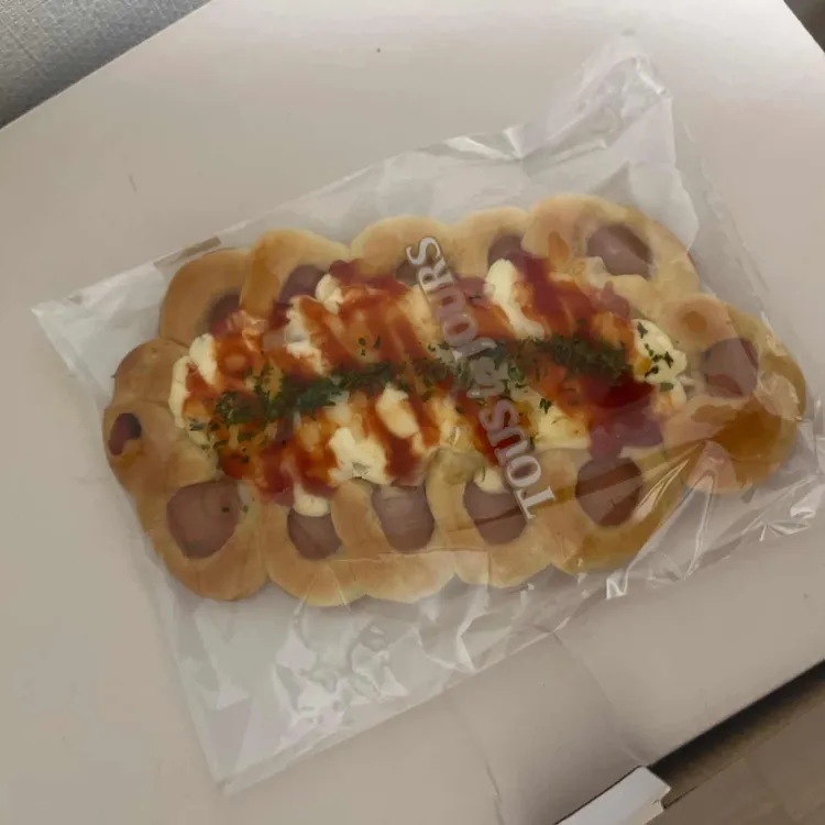 뚜레쥬르 사진 1