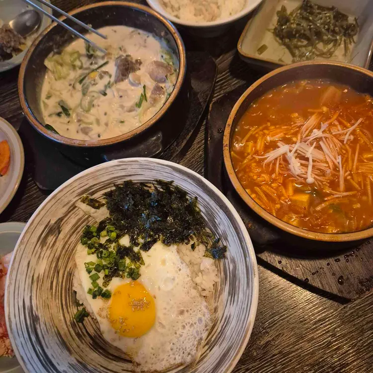 행복한 담벼락 대표 사진
