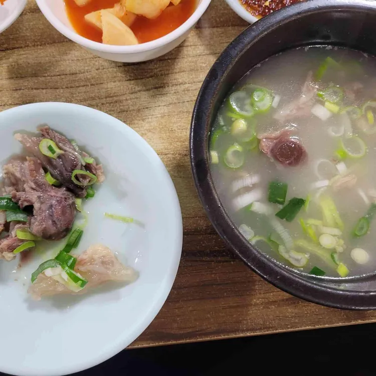 대성집도가니탕 대표 사진