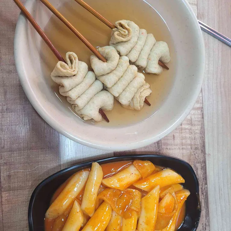 후암종점 대표 사진