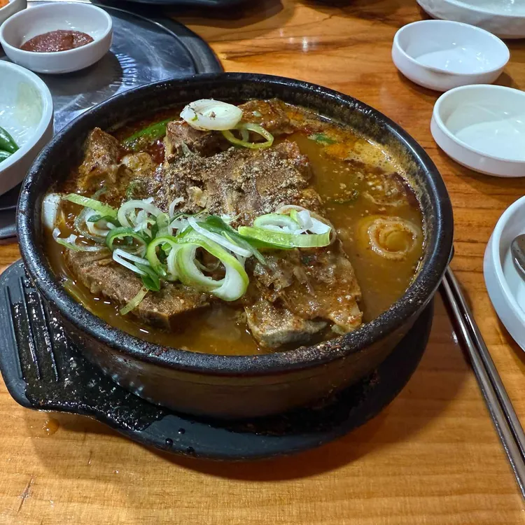 본가왕뼈감자탕 대표 사진
