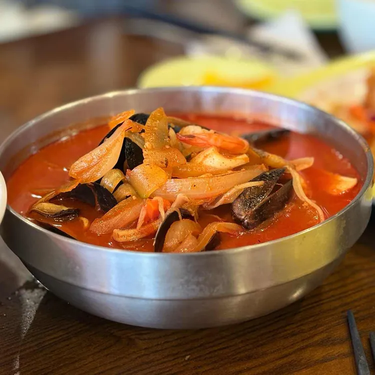 취영방 사진 1