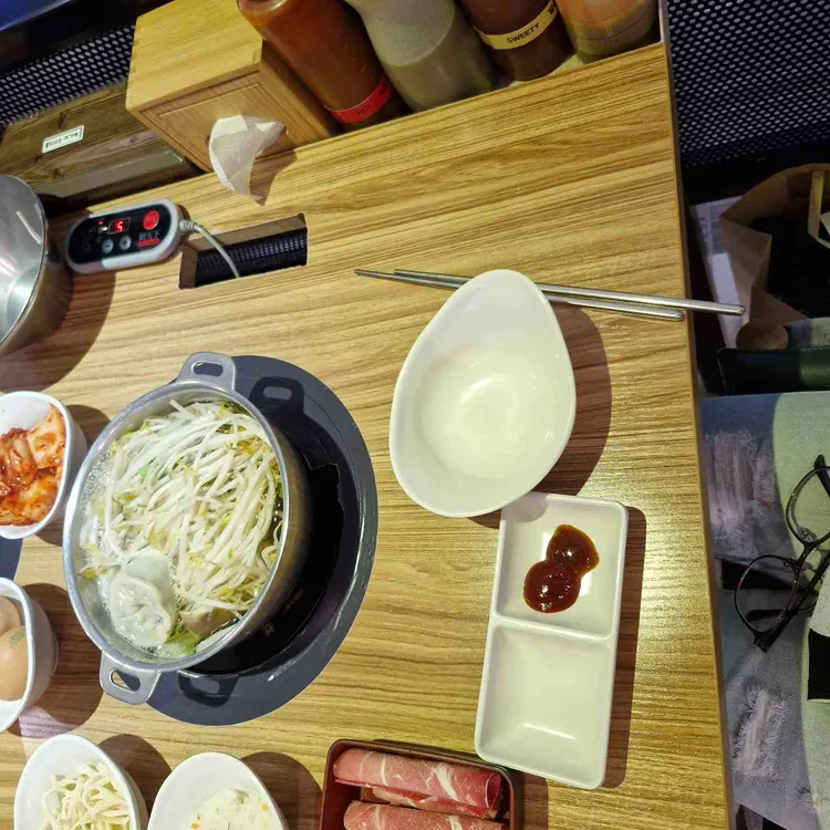 샤브문 대표 사진