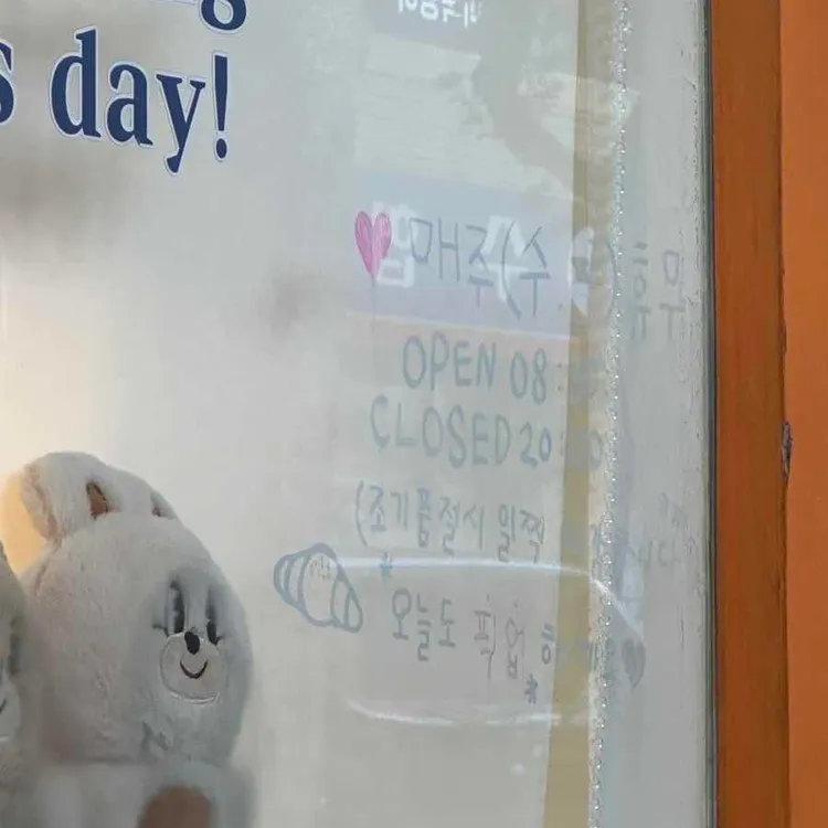 픽업카페 대표 사진