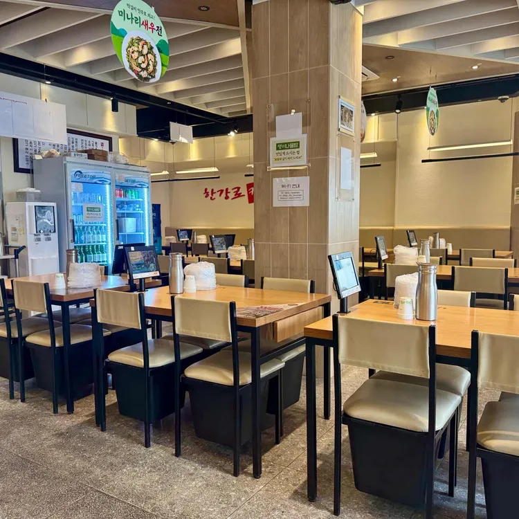 한강로칼국수 대표 사진