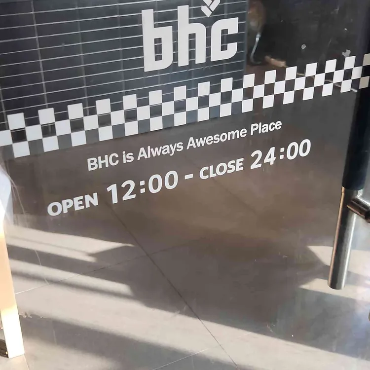 BHC치킨 대표 사진