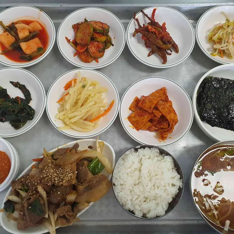 상희가정식백반 사진 1