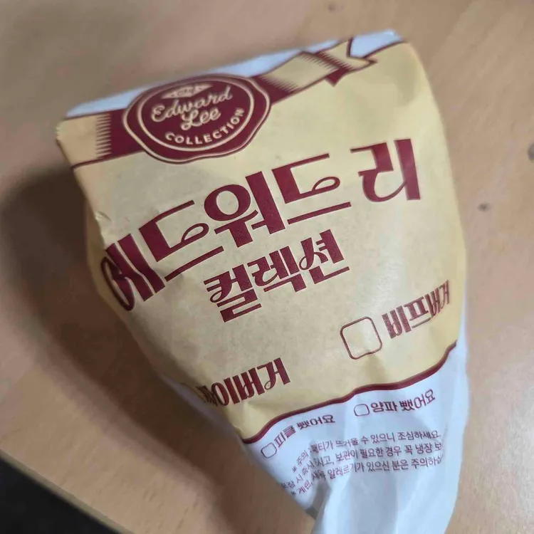맘스터치 대표 사진
