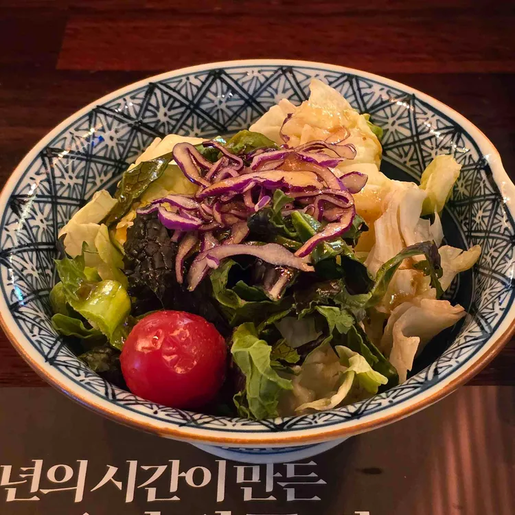 화로담 대표 사진