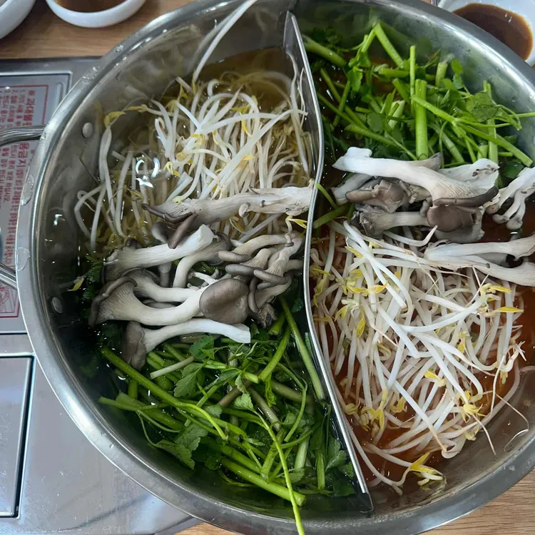 청록미나리식당 사진 1