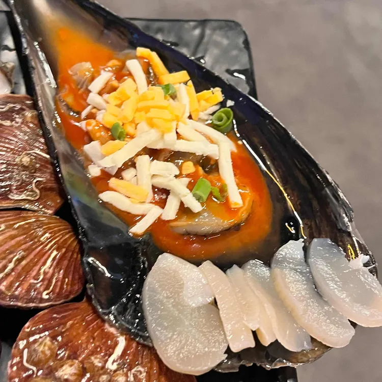 하와이조개 대표 사진
