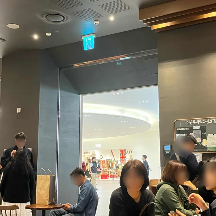 스타벅스 대표 사진