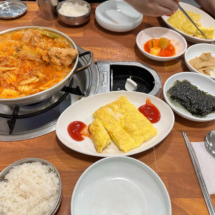 북촌김치재 대표 사진