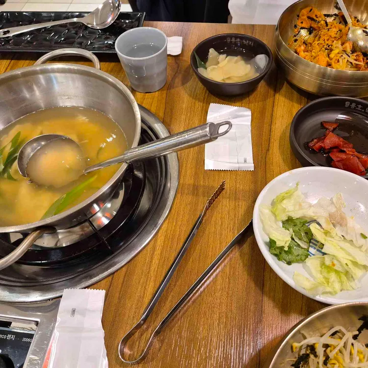 용호동낙지 대표 사진