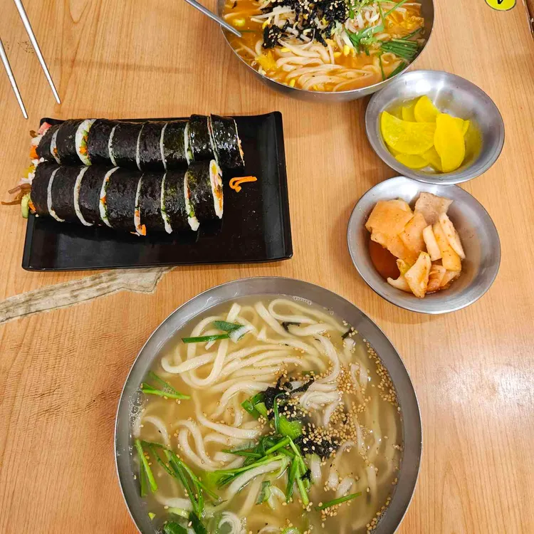 끝자할매칼국수 대표 사진