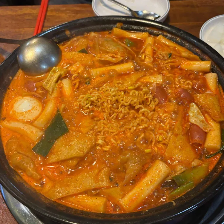 빨간맛집 대표 사진