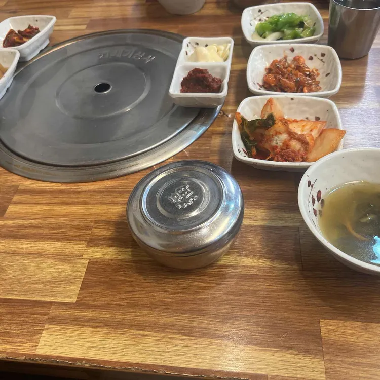미가 대표 사진