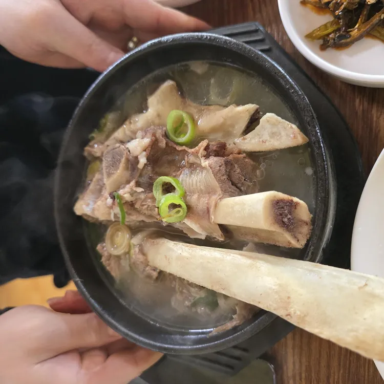 서래가든 대표 사진