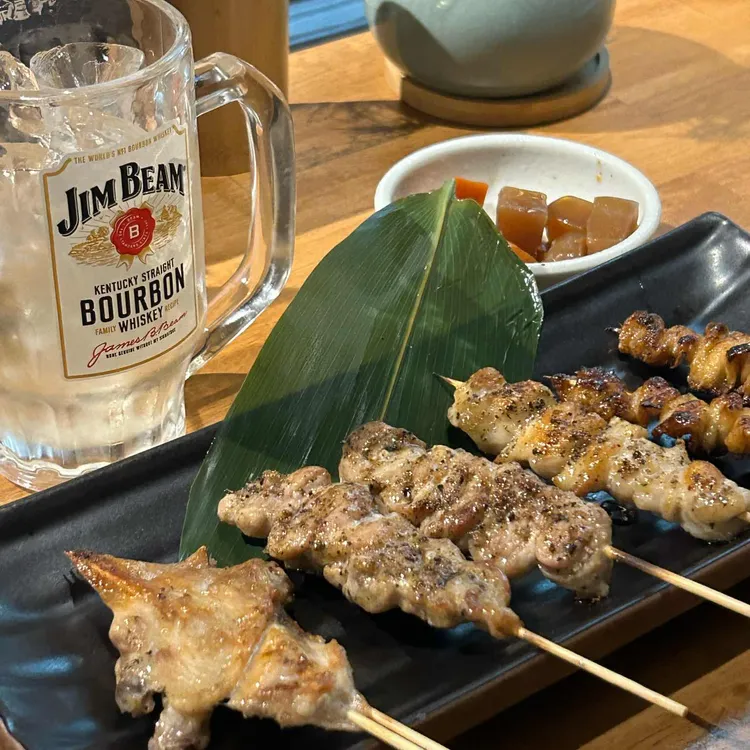 야키토리고집 사진 1