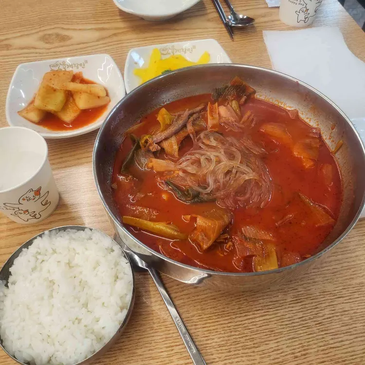 육개장인 대표 사진