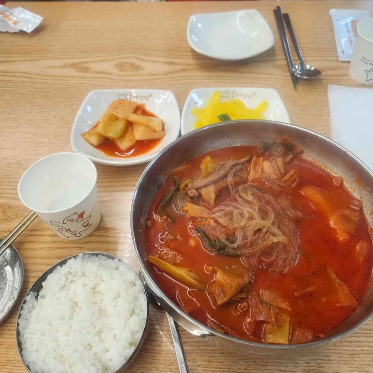 육개장인 대표 사진