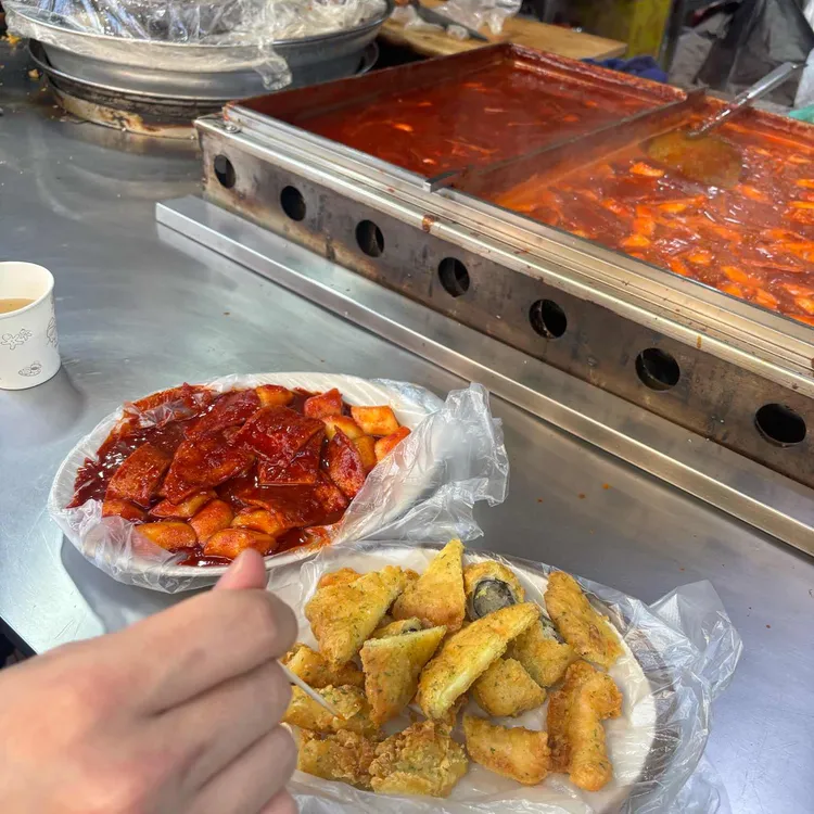 이모네떡볶이 대표 사진