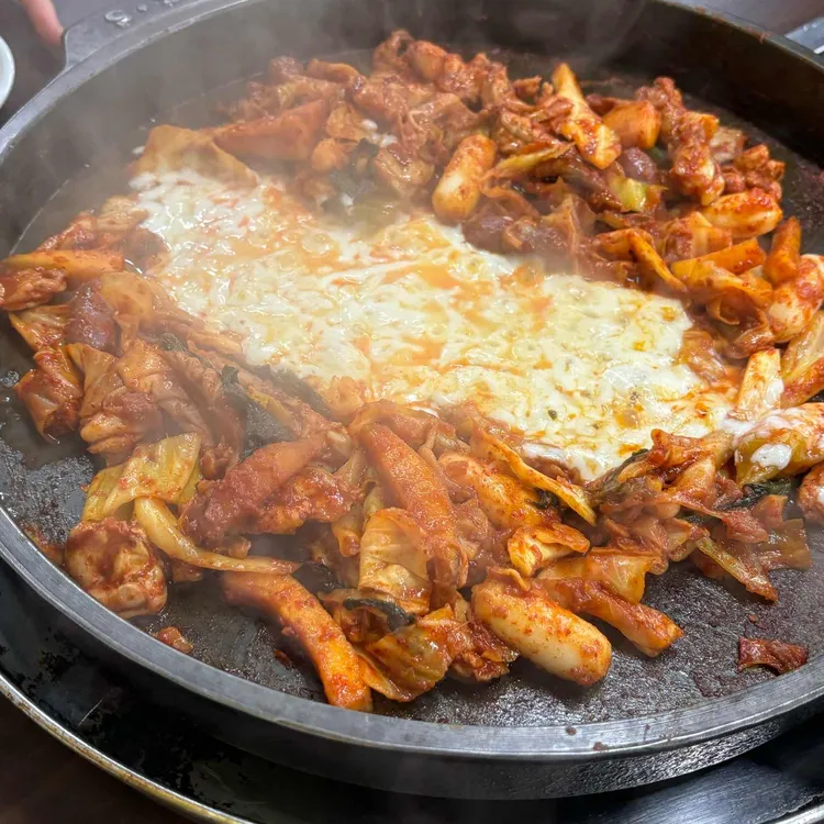 5.5닭갈비 대표 사진