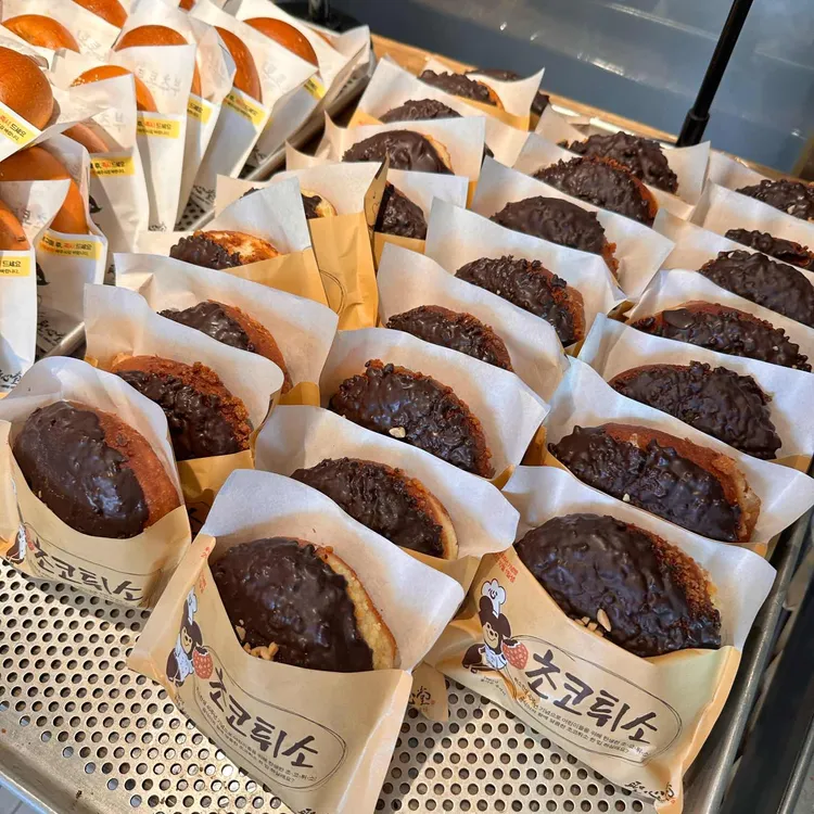 성심당 사진