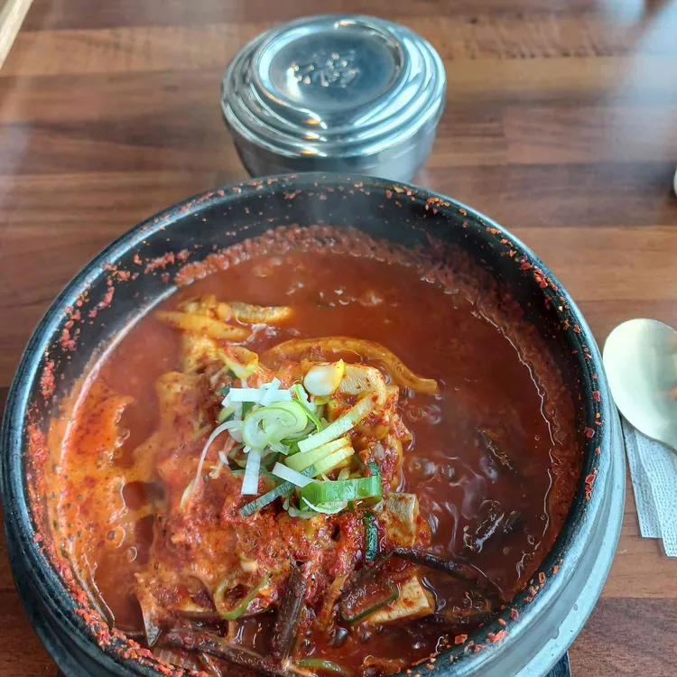 담백 사진 2