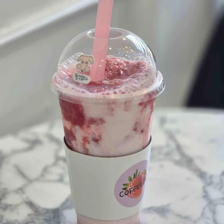 커피주 대표 사진