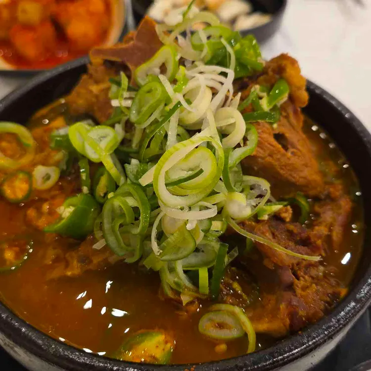 단골집 사진 2