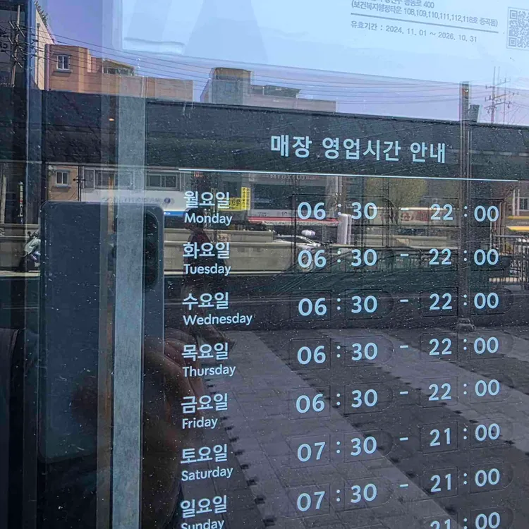 스타벅스 대표 사진
