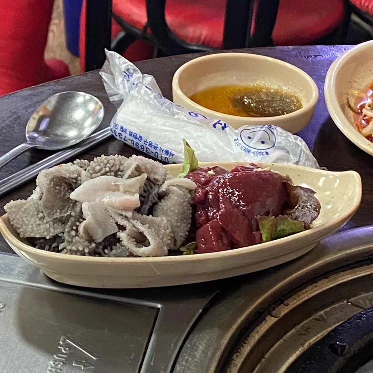 공릉곱창 대표 사진