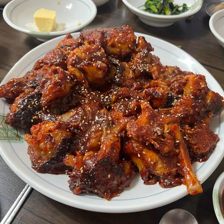 마산아구찜 사진 1