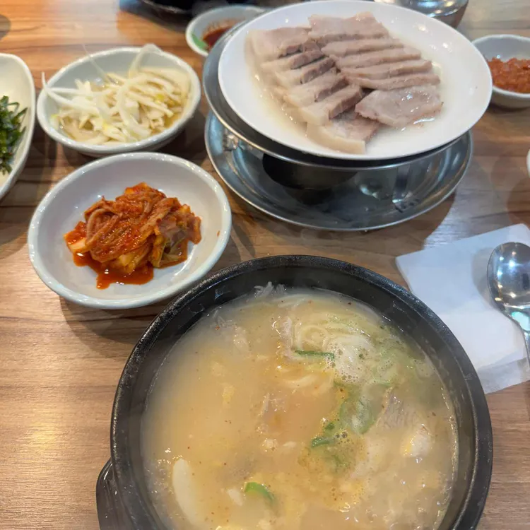 쌍둥이돼지국밥 대표 사진