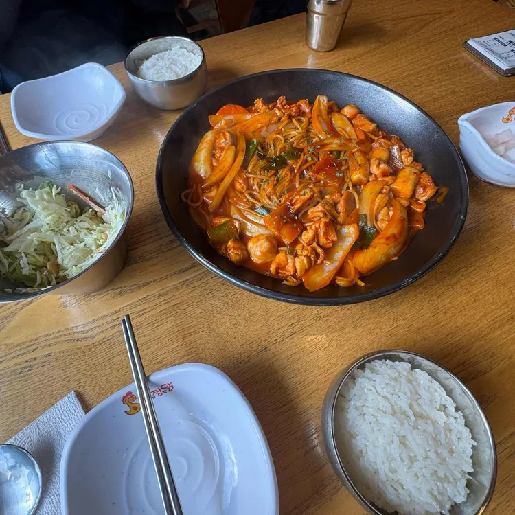 내가찜한닭 대표 사진