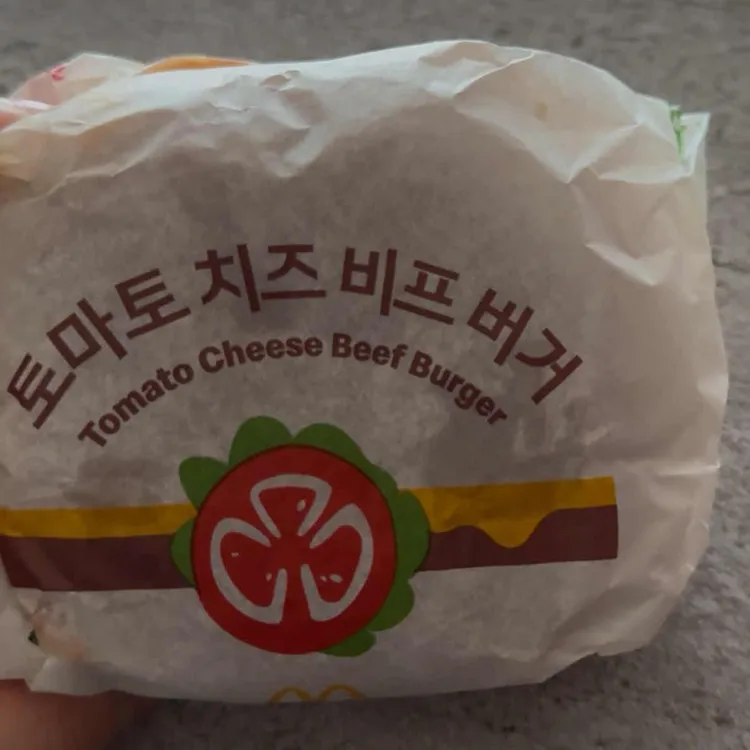 맥도날드 대표 사진
