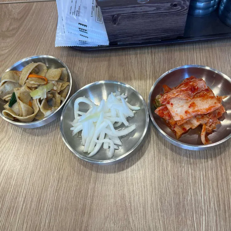 삼호정육식당 사진 2