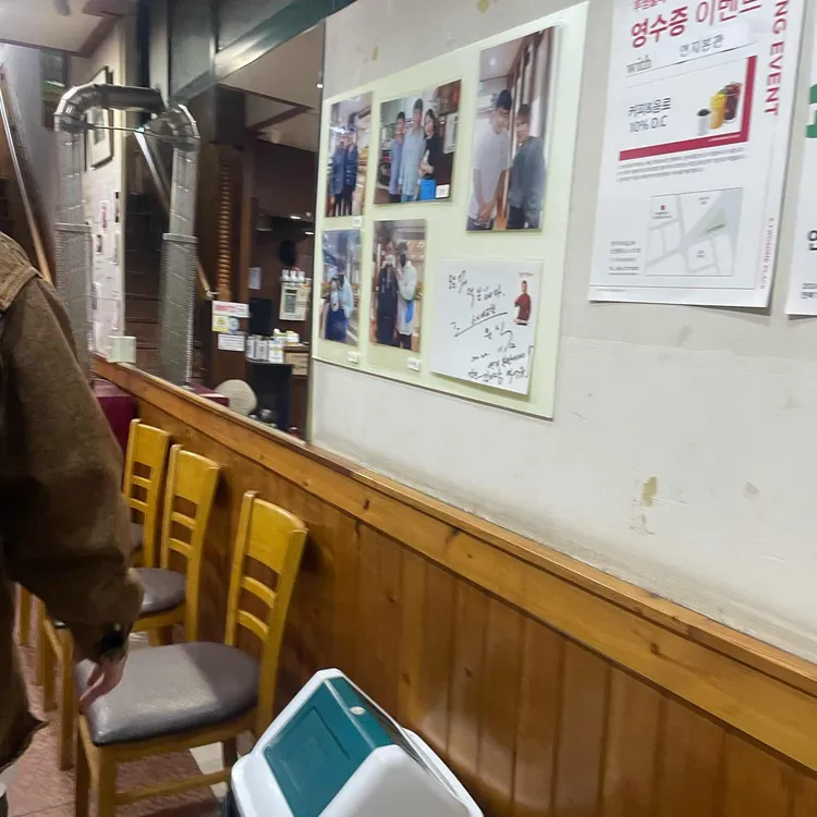 연지본관 사진 2