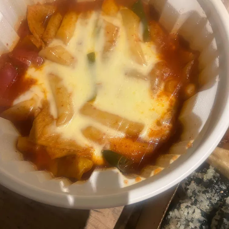 동대문엽기떡볶이 사진 1