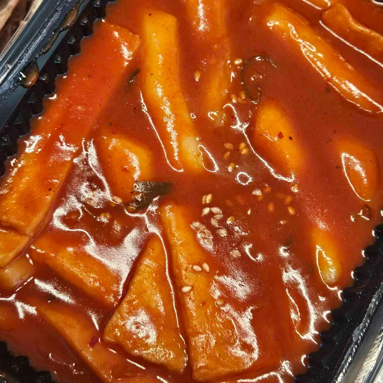 후평리떡볶이 대표 사진
