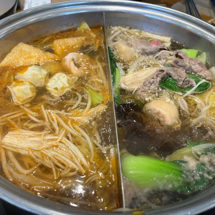 샤브마니아 사진 2