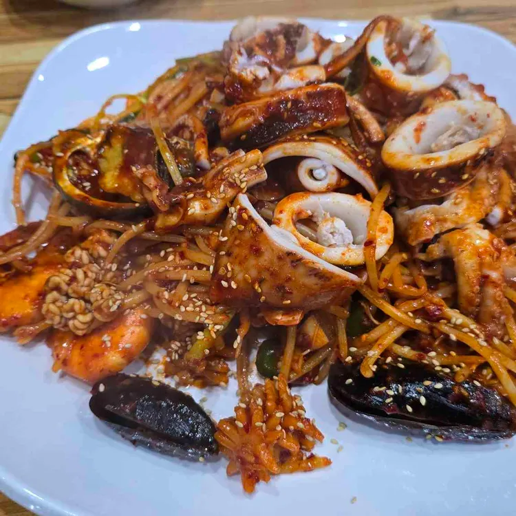미각아구동태해물찜 탕 대표 사진