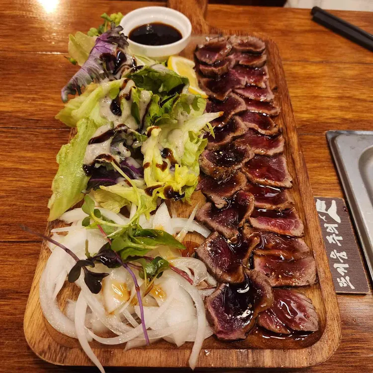 철길부산집 대표 사진