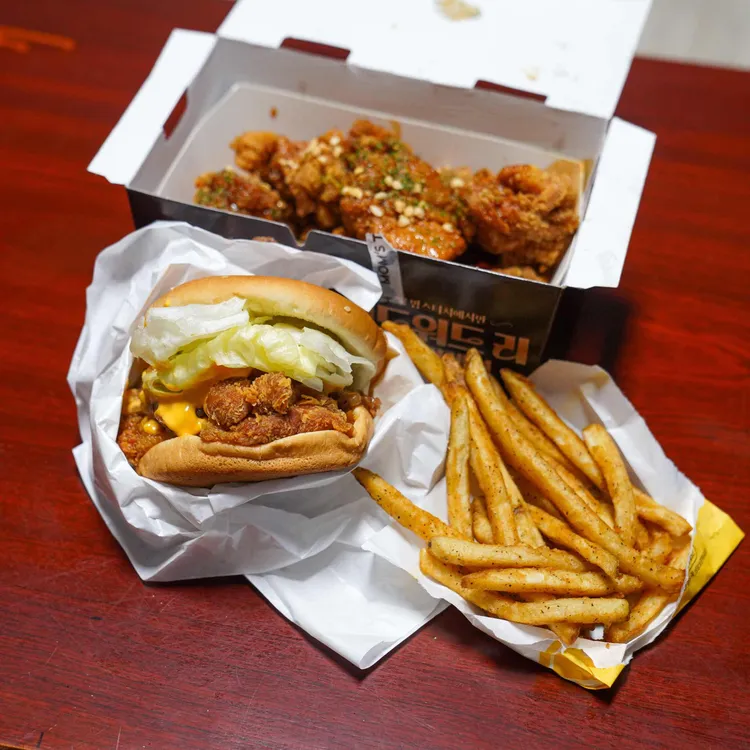 맘스터치 사진 1