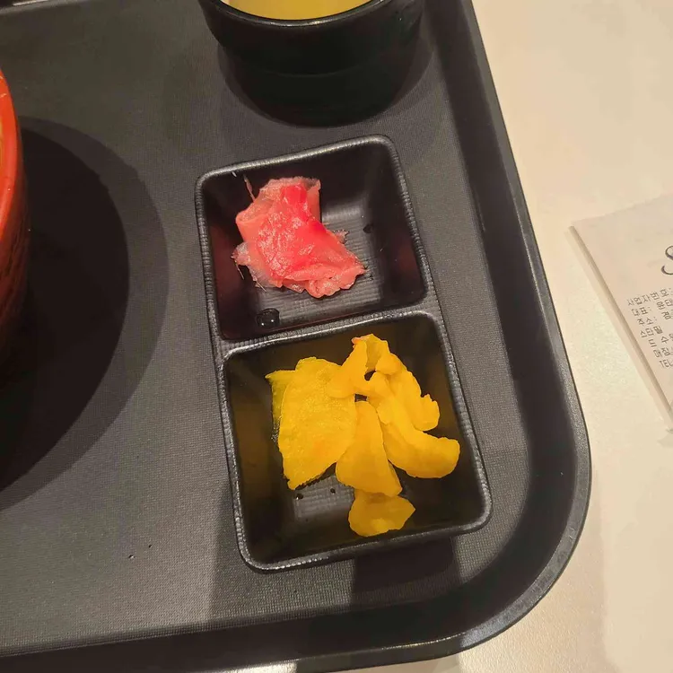 키이로 사진 2