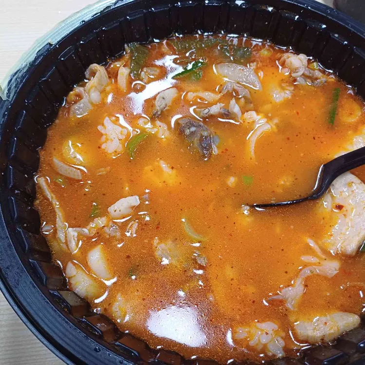 윤국밥 대표 사진