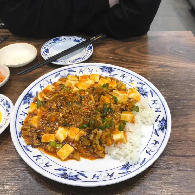 마가만두 대표 사진