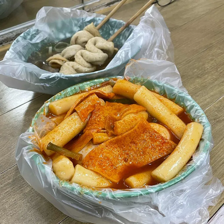 신촌오빠네옛날떡볶이 사진 2