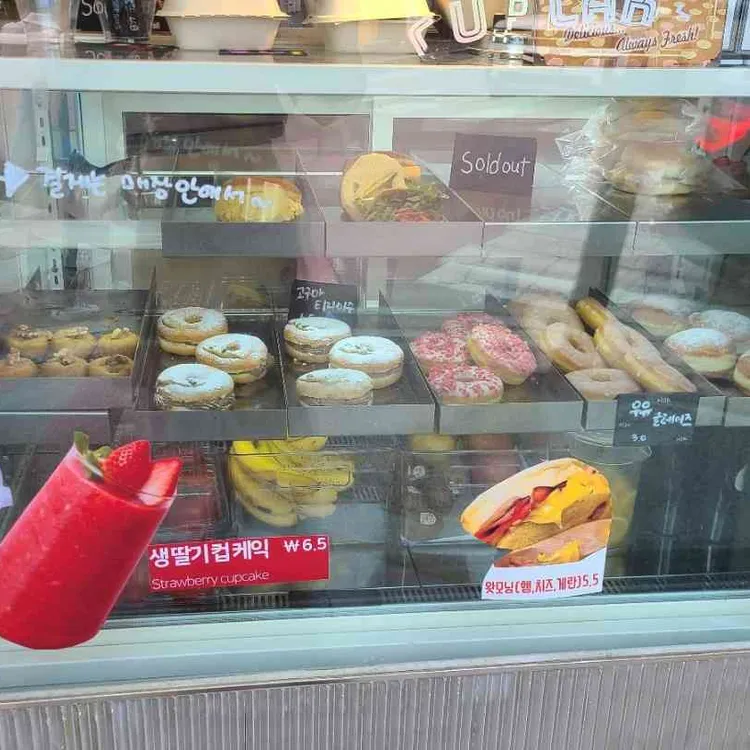 소왓커피 대표 사진